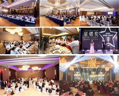 工程機械業(yè)務開拓及資產處置實務要點實戰(zhàn)營——專業(yè)會務服務方案