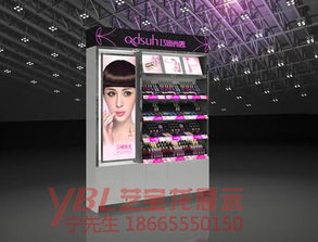 藝寶龍化妝品展柜生產廠家 產品價格、型號規格與會務服務全解析