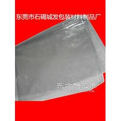 東莞市石碣城發(fā)包裝材料制品廠 優(yōu)質(zhì)包裝材料供應(yīng)專家