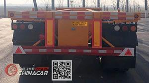 TQP9402TJZ圖強(qiáng)牌集裝箱運(yùn)輸半掛車 圖片與技術(shù)解析