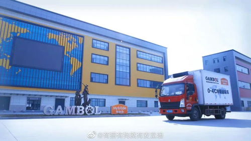 山東沖出A股最大寵物食品IPO 前教師與副鎮(zhèn)長攜百億身家逆襲